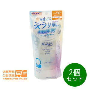 r[N[|100~ 2Zbg XLANA X[p[CX`[UVCgUPGbZX 70g Ă~ SPF50+ PA++++ [g