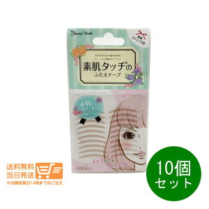 r[N[|100~ 10Zbg i`ACe[v 30 F ENT350 ӂe[v de[v lC R dCNpi