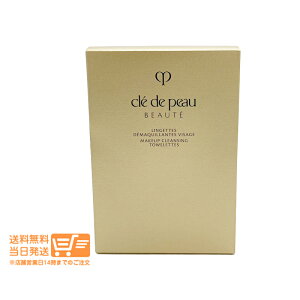 ���r���[�N�[�|��100�~ �N���h�|�[�{�[�e �����W�F�b�g�f�}�L�A���g���B�T�[�W�� 50�����@335ml �V�[�g�󃁃C�N���Ƃ� �N�����W���O�V�[�g