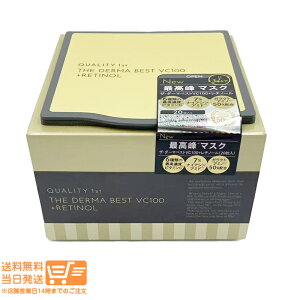 �N�I���e�B�t�@�[�X�g �U�E�_�[�}�x�X�gVC100�v���X���`�m�[��20������ �V�[�g����e�t �V�[�g�}�X�N QUALITY1st