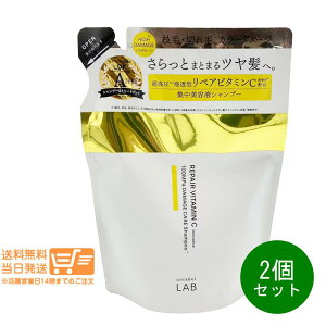 ���r���[100�~�N�[�|�� 2�Z�b�g unlabel LAB �A�����[�x�����{ V���y�A �V�����v�[ �l�ւ� ���t�B�� 310ml �_���[�W��C �W�����e�t�V�����v�[