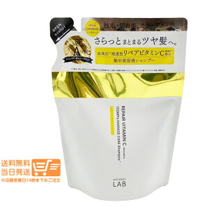 ���r���[100�~�N�[�|�� unlabel LAB �A�����[�x�����{ V���y�A �V�����v�[ �l�ւ� ���t�B�� 310ml �_���[�W��C �W�����e�t�V�����v�[