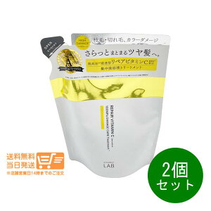 ���r���[�N�[�|��100�~ 2�Z�b�g unlabel LAB �A�����[�x�����{ V ���y�A �g���[�g�����g �l�ւ� 310mL