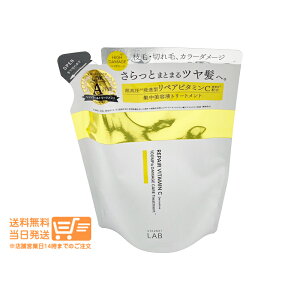 ���r���[�N�[�|��100�~ unlabel LAB �A�����[�x�����{ V ���y�A �g���[�g�����g �l�ւ� 310mL