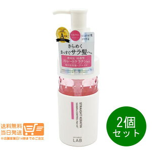 ���r���[�N�[�|��100�~ 2�Z�b�g unlabelLAB �A�����[�x�� ���{ KR �R���g���[�� �w�A�I�C�� 100mL �W�����e�t �w�A�P�A ������ �Z���^