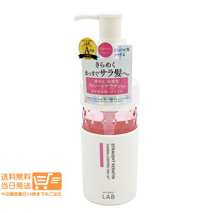 ���r���[�N�[�|��100�~ unlabelLAB �A�����[�x�� ���{ KR �R���g���[�� �w�A�I�C�� 100mL �W�����e�t �w�A�P�A ������ �Z���^
