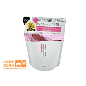 ���r���[100�~�N�[�|�� unlabel LAB �A�����[�x�����{ KR �R���g���[�� �V�����v�[ �l�ւ� 310mL ���e�t�V�����v�[ ���t�B��