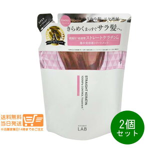 ���r���[100�~�N�[�|�� 2�Z�b�g unlabel LAB �A�����[�x�� ���{ KR �R���g���[�� �g���[�g�����g �l�ւ� ���t�B�� 310mL �O���b�^�[���[�Y�̍�