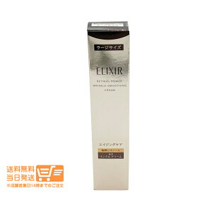 ���r���[�N�[�|��100�~ ELIXIR �G���N�V�[�� �V���y���G�� ���`�m�p���[ �����N���N���[�� ba L 22g �A�C�N���[�� ���[�W�T�C�Y ������