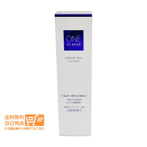 ���r���[100�~�N�[�|�� ONE BY KOSE �����o�C�R�[�Z�[ �Z�������F�[�� ���[�V����180mL ���ϐ�