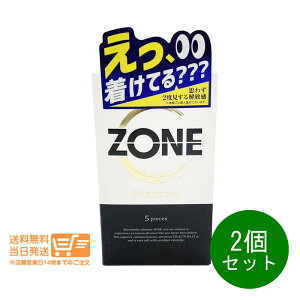 ���r���[�N�[�|��100�~ 2�Z�b�g ZONE �W�F�N�X �]�[�� �R���h�[�� �v���~�A�� 5���� �j���p��D��