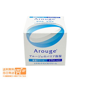 r[N[|100~ Arouge A[WF GNXg CXgN[ ƂĂƂ30g ێN[ q  oAێ