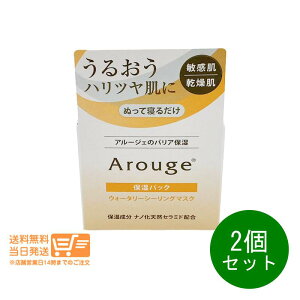 r[N[|100~ 2Zbg Arouge A[WF EH[^[V[O}XN 35gqp 􂢗ȂێpbN oAێ