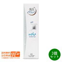 去煙垢用品｜NEW APAGARD 白 アパガード Mプラス 130g ホワイトニング むし歯予防 ハミガキ 歯磨…