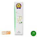 去煙垢用品｜NEW APAGARD 緑 アパガード プレミオ エクストラミント 105g ホワイトニング むし歯予…