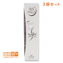 去煙垢用品｜NEW APAGARD アパガード スモーキン 105g ホワイトニング むし歯予防 ハミガキ 歯磨…