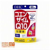 楽天市場】酵素（サプリメント｜ダイエット・健康）の通販