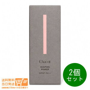 ���r���[100�~�N�[�|�� 2�Z�b�g Chacott �`���R�b�g �V�F�C�s���O�v���C�}�[ 001 ���C�g�x�[�W�� 25g ���ω��n