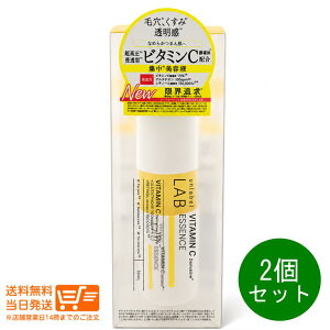���r���[100�~�N�[�|�� 2�Z�b�g unlabel LAB �A�����[�x�� ���{ ������ �Z���^ �r�^�~��C�U���� �G�b�Z���X 50ml �ь� ������ ������ �W�����e�t