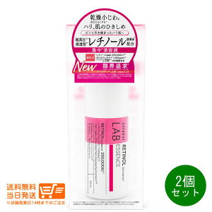 ���r���[100�~�N�[�|�� 2�Z�b�g unlabel LAB �A�����[�x�� ���{ R �G�b�Z���XN 50mL ���e�t �n�� �ێ� ���邨�� �������� �X�L���P�A ������ �p���x���t���[ �W�����e�t