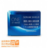 ONE BY KOSE ワン バイ コーセー セラム シールド 40g 薬用バーム状美容液 KOSE コーセー 追跡配達 送料…
