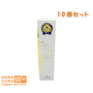 r[100~N[| y10Zbg zNEW APAGARD  ApK[h v~I 105g zCgjO ނ\h n~KL  a