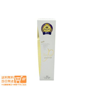 ő1600~N[| NEW APAGARD  ApK[h v~I 105g zCgjO ނ\h n~KL  a 