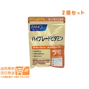 r[100~N[| 2Zbg FANCL t@P nCO[hr^~ 120 30 Tvg ǐՔz 