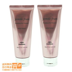 r[100~N[|yO܂݁z y2_Zbgz~{ WF~[t eBo^[i100gj