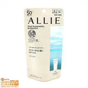 r[100~N[| KANEBO Jl{E ALLIEiAB[j Nmr[eB WFUV EX ~j e40g