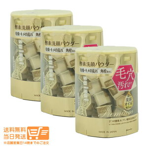 r[100~N[| yO܂݁z ǐՉ\[֔zy3_ZbgzijJl{E suisai XCTC r[eBNA S[h pE_[EHbV 0.4g×32