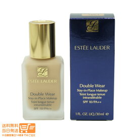 最大2000円クーポン （#1W2）ESTEE LAUDER エスティローダー ダブル ウェア ステイ イン プレイス メークアップ ファンデーション #1W2 #36 30ml