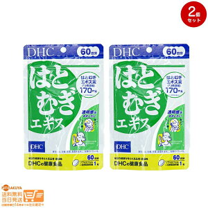 r[100~N[| y2_ZbgzDHC ͂ƂނGLX 60 60