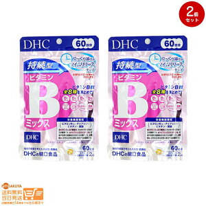 r[100~N[| y2_ZbgzDHC 60^r^~B~bNX 60 120