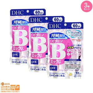 r[100~N[| y3_ZbgzDHC 60^r^~B~bNX 60 120