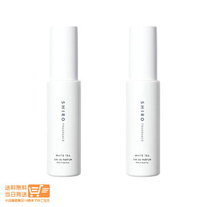 r[100~N[| y2ZbgzSHIRO V zCgeB[ I[hpt@ 40ml Ȃ@ǐՔz@