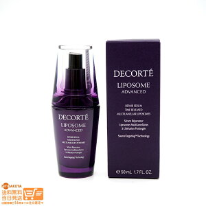 r[100~N[| yKizCOSME DECORTE R[Z[ RXfRe |\[ AhoXg yAZ 50ml