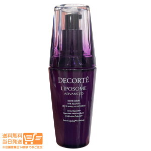 r[100~N[| yKizCOSME DECORTE RXfRe |\[ AhoXg yAZ et 75ml Ki