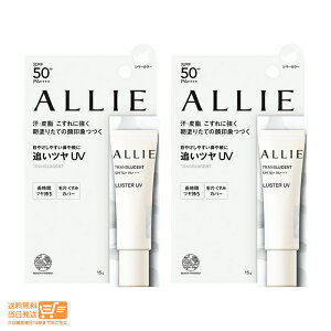 r[100~N[| y2Zbgz ALLIE AB[ Nmr[eB J[IUV X^[ V}[J[ `[N p₯~߃WF 15g Jl{E  ǐՔz