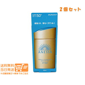 r[100~N[| u2_Zbgv AlbT p[tFNg UV XLPA~N N SPF50+ PA++++Ă~ Ă 60ml  ǐՉ\[֔z