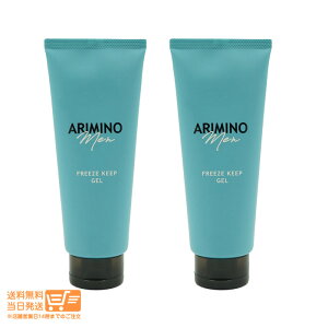 r[100~N[| y2ZbgzARIMINO A~m  t[YL[v WF X^CO 200g Y j eꔄ y}gX  kCʁz