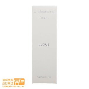 r[100~N[| NARIS iX NG 3 WNWO tH[ NWO 痿 100g