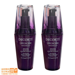 r[100~N[| y2ZbgzyKizCOSME DECORTE RXfRe |\[ AhoXg yAZ et 75ml Kiy}g^A  kCʁz