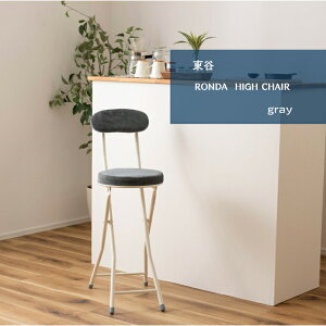 PC-35DGYJ tH[fBO nC`FAO[y[J[z