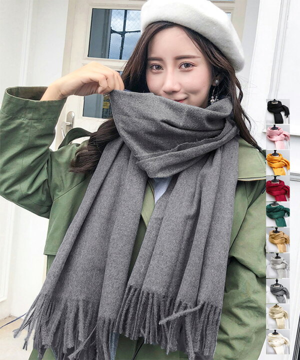 楽天市場】韓国マフラー カシミヤタッチ大判ストールストール人気お 