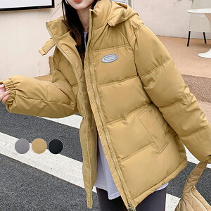 GR_EWPbgt[ht u]u]{[ t[fBR[g  WbvAbvR[g