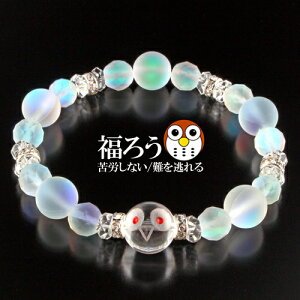 h 5798 [CgKӂ낤uXWG[iۏ؏t