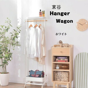 PW-55WHJ nK[SzCgy[J[znK[S  S VFtk R[g|  50Z` ACA mg[ X RpNg m|ȃXy[X 