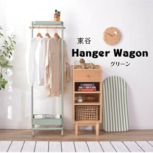 PW-55GRJ nK[SO[y[J[znK[S  S VFt k R[g|  50Z` ACA mg[ X RpNg m| ȃXy[