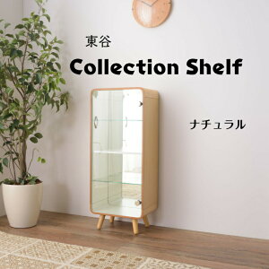 PT-612NAJ RNVVFtLi`y[J[zVFt I [ RNV KX k Vv